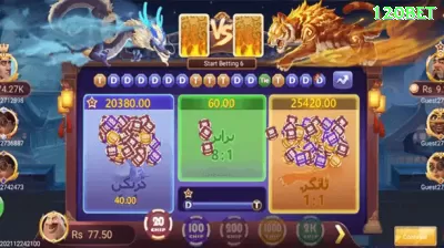 099bet - Live Legend Captura de Tela 3 - ⭐ apk